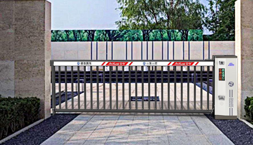 139柵欄閘一體機(jī)
