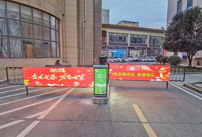 商業(yè)街卡布燈箱廣告道閘