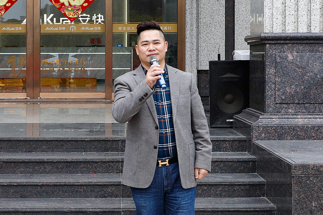 肖董致詞 肖董致詞