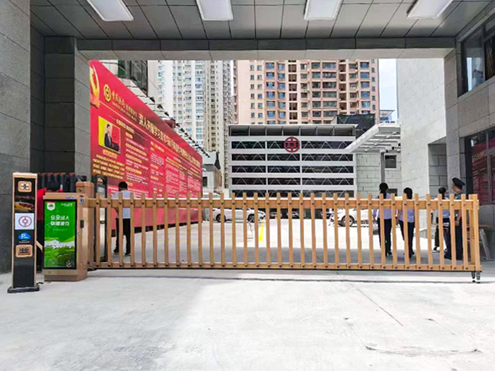 某單位采用 “安快” 同進(jìn)同出柵欄道閘