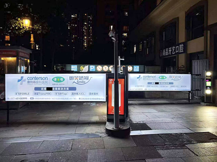 深圳市某小區(qū)采用 “安快” 車牌識別系統(tǒng)