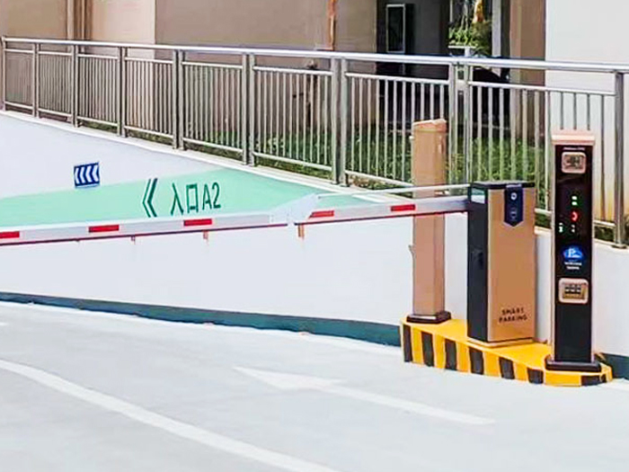 某地下停車(chē)場(chǎng)采用 “安快” 同進(jìn)同出曲桿道閘