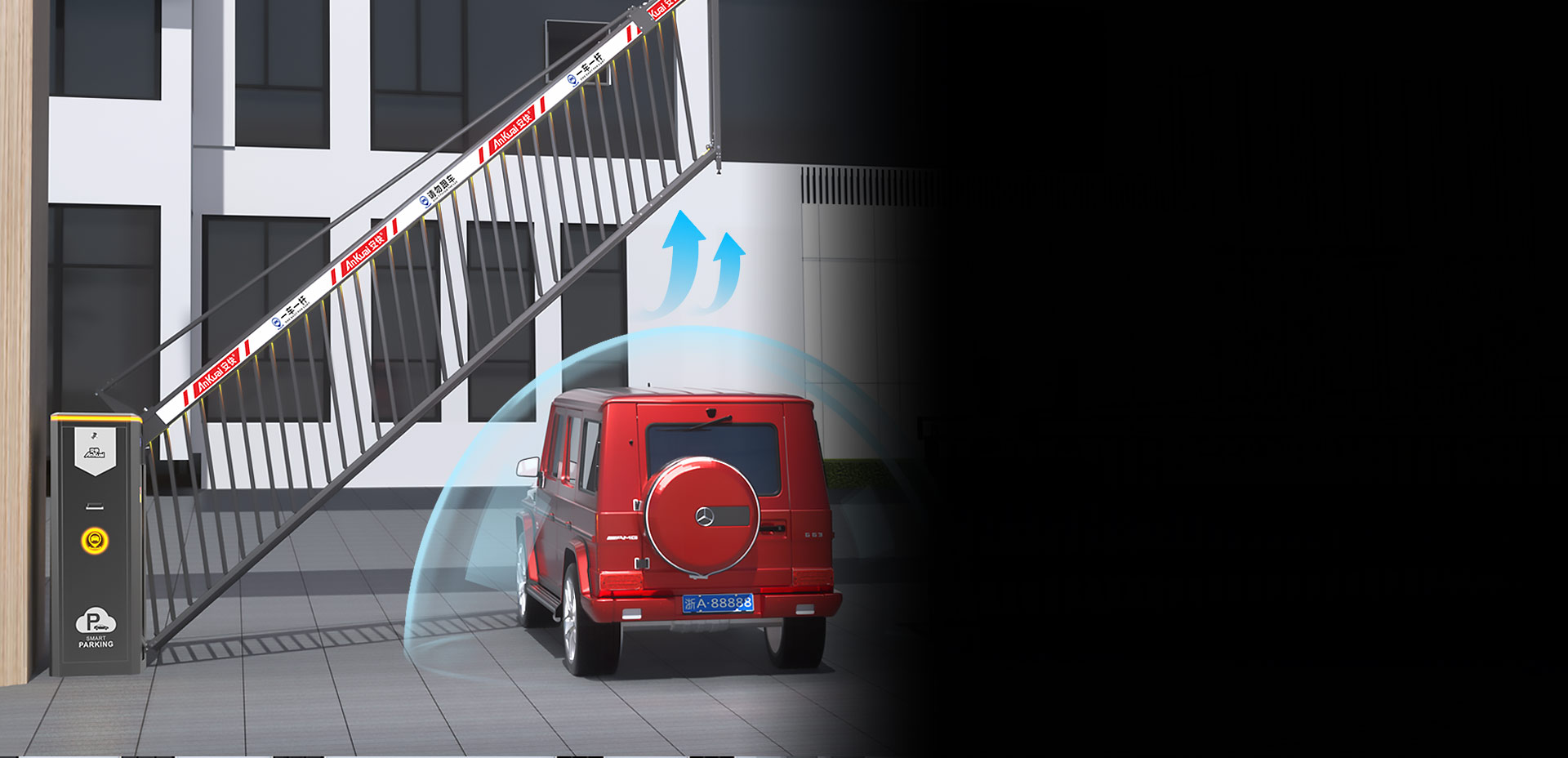 139Ⅱ重型閘一體機(jī)