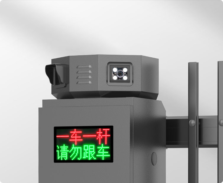 D137YTJ柵欄閘一體機