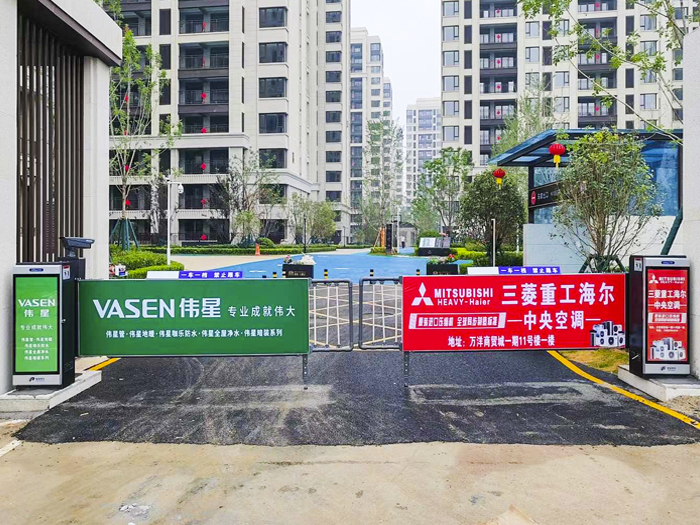 某小區(qū)采用 “安快” 一進一出卡布廣告道閘停車管理